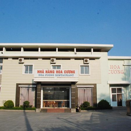 Hoa Cương Hotel - Đồng Văn Ngoại thất bức ảnh