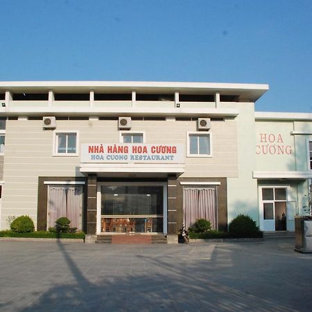Hoa Cương Hotel - Đồng Văn Ngoại thất bức ảnh