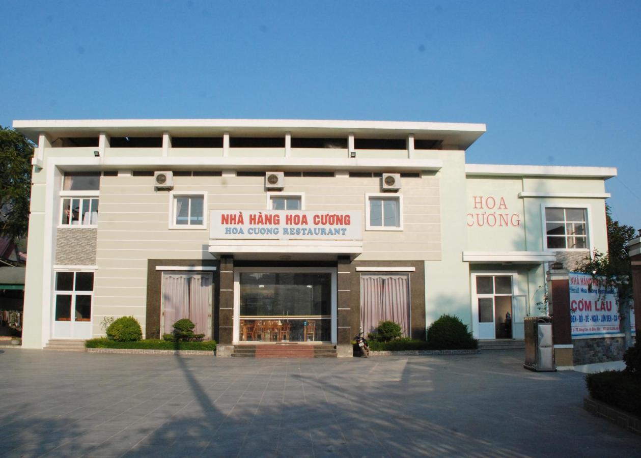 Hoa Cương Hotel - Đồng Văn Ngoại thất bức ảnh