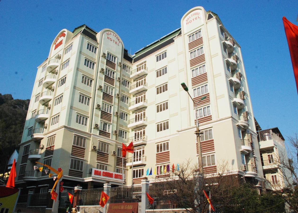 Hoa Cương Hotel - Đồng Văn Ngoại thất bức ảnh